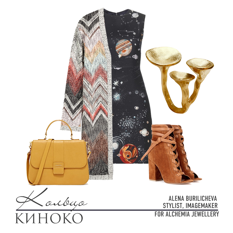 Модный лук со стильным украшением Киноко