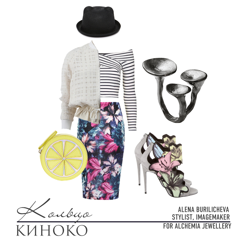 Модный лук со стильным кольцом Киноко