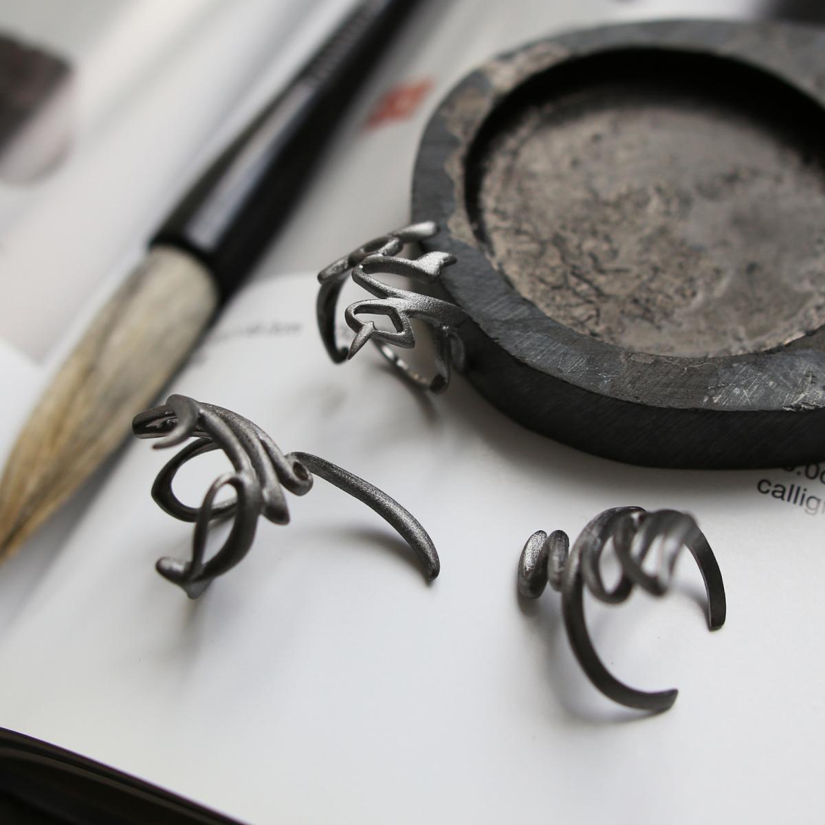 Стильные современные необычные кольца из серебра «Томо» , «Ки» и «Рёку»