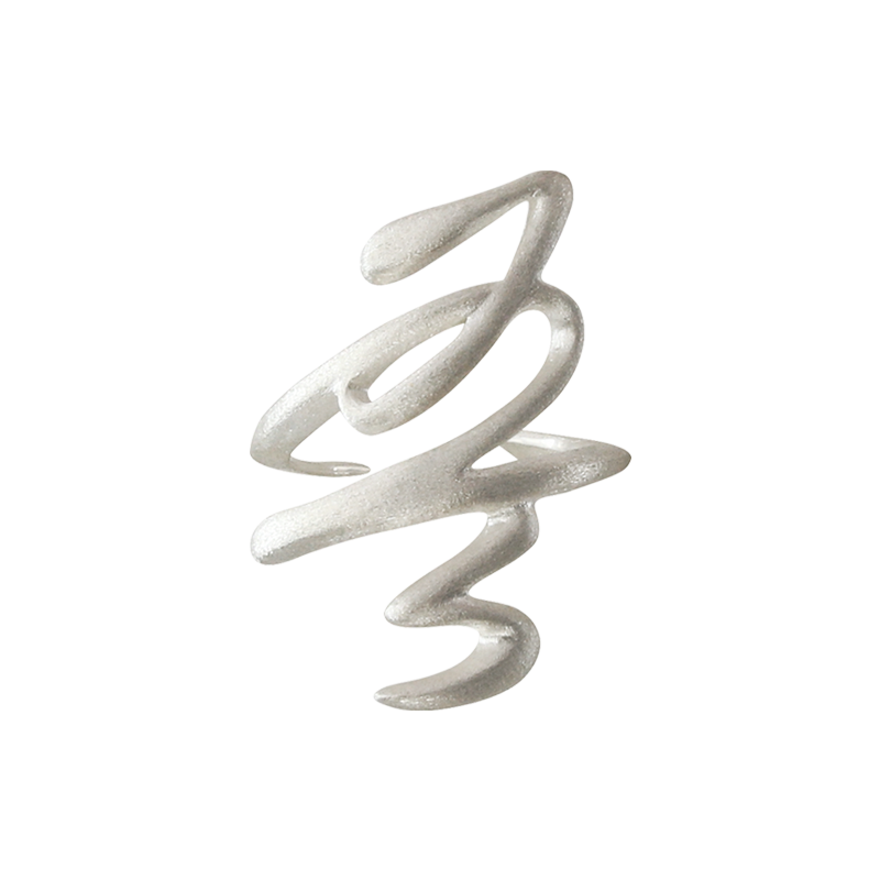 Дизайнерское серебряное кольцо Рёку в виде иероглифа. Ювелирная марка Алхимия